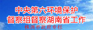 鶽ʡ
